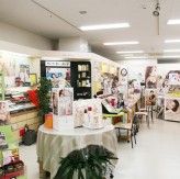 つるや化粧品店