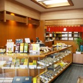 文明堂総本店　新大工店