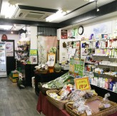 野の花　新大工店