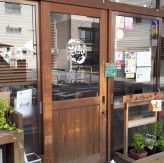 和みカフェ　花むすび