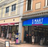 シーボルタウンパーキング
